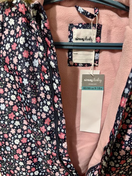 Комбінезон дитячий