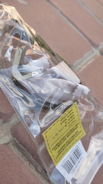 Тактичні окуляри