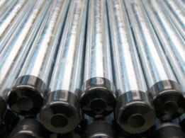 Słupek ogrodzeniowy okrągły rurka fi 42 mm H 200cm OCYNK