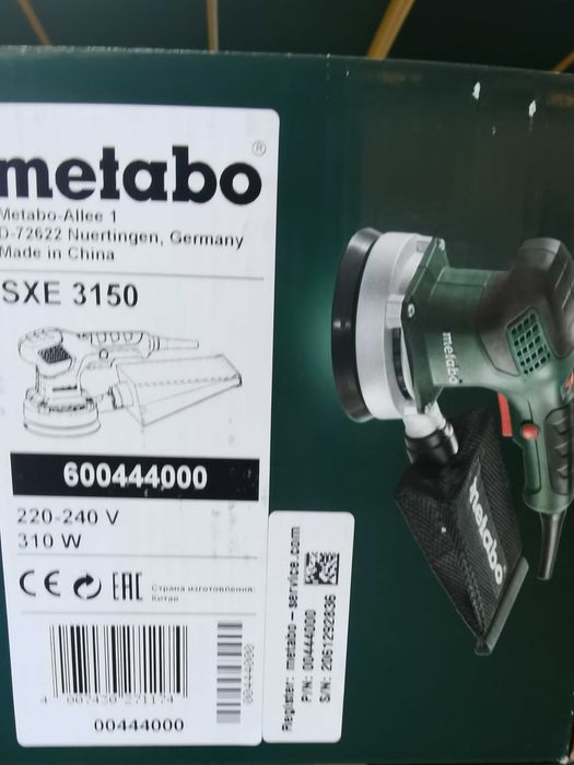LIXADEIRA METABO SXE 3150 - Novo