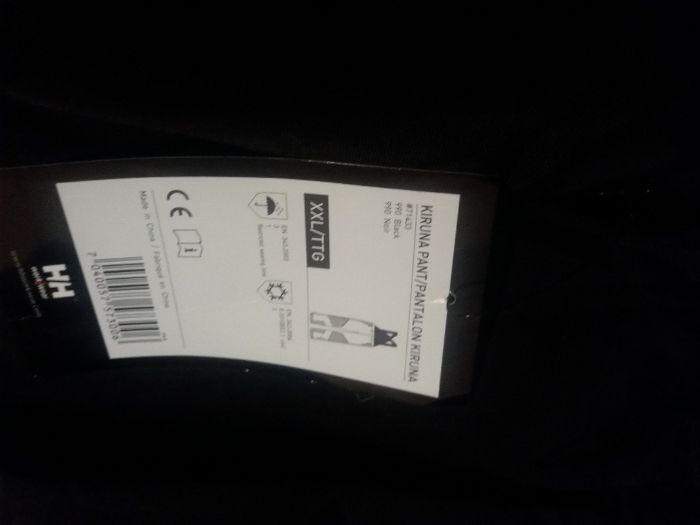 Штаны Helly Hansen