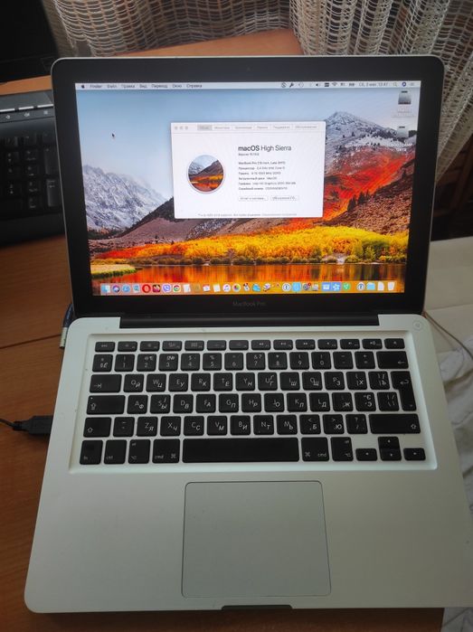Обмен MacBook Pro 13 на Телефон