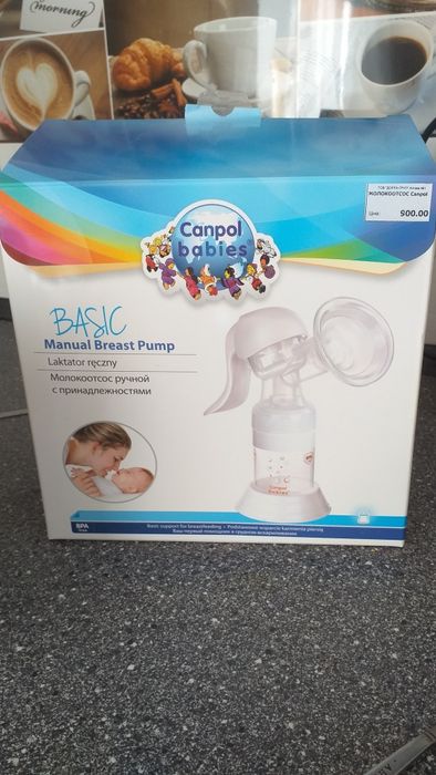 Молокоотсос Canpol