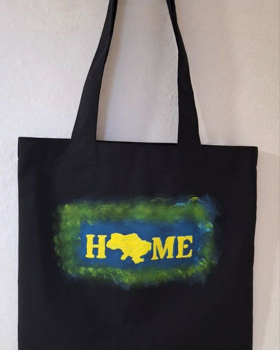 Сумка  Шопер Home