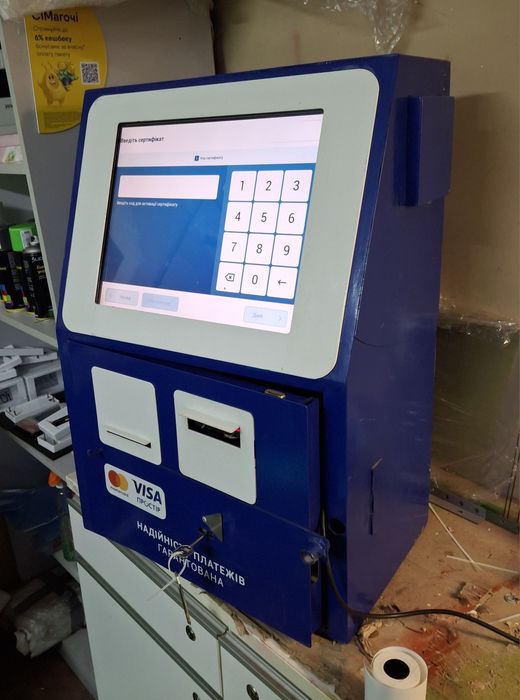Платіжний термінал ( Платежный терминал)