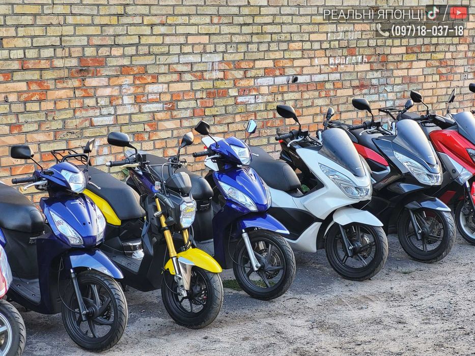 Honda Dio Af56 (склад) без пробігу по Україні