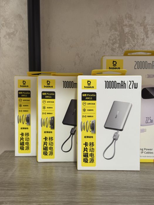 Павербанк базеус baseus PicoGo 10000mAh magsafe беспроводной