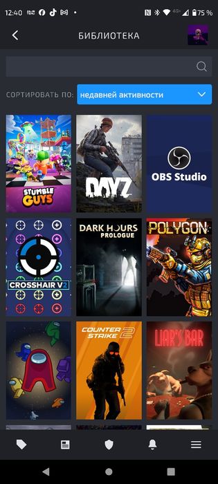 Продам аккаунт в стим (STEAM)