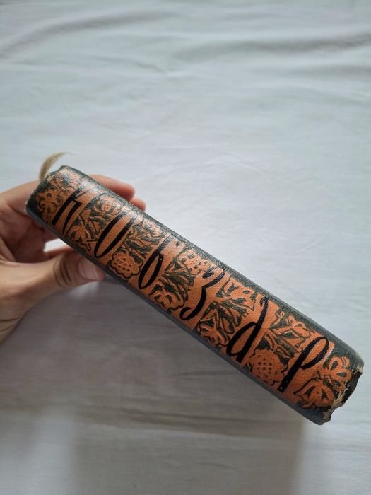 Кобзар 1961 року