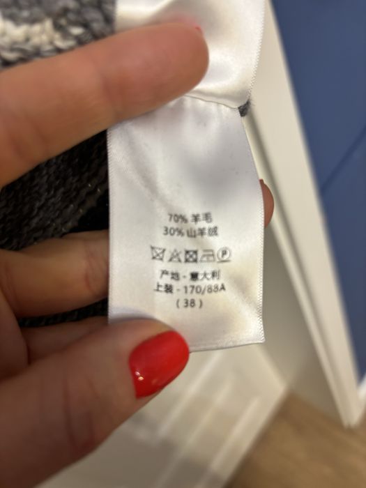 Kardigan kaszmir welna stan idealny