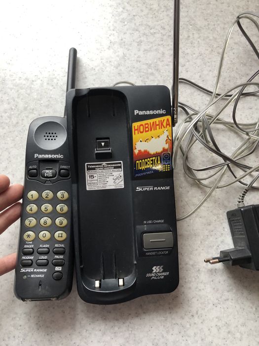 Телефон Panasonic