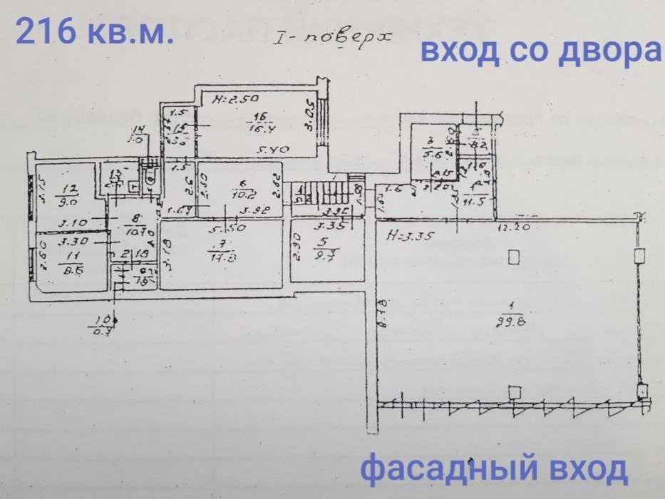 Сдам фасад 216 м2 Королева 18, БЕЗ коміссії під кафе,банк,клініку