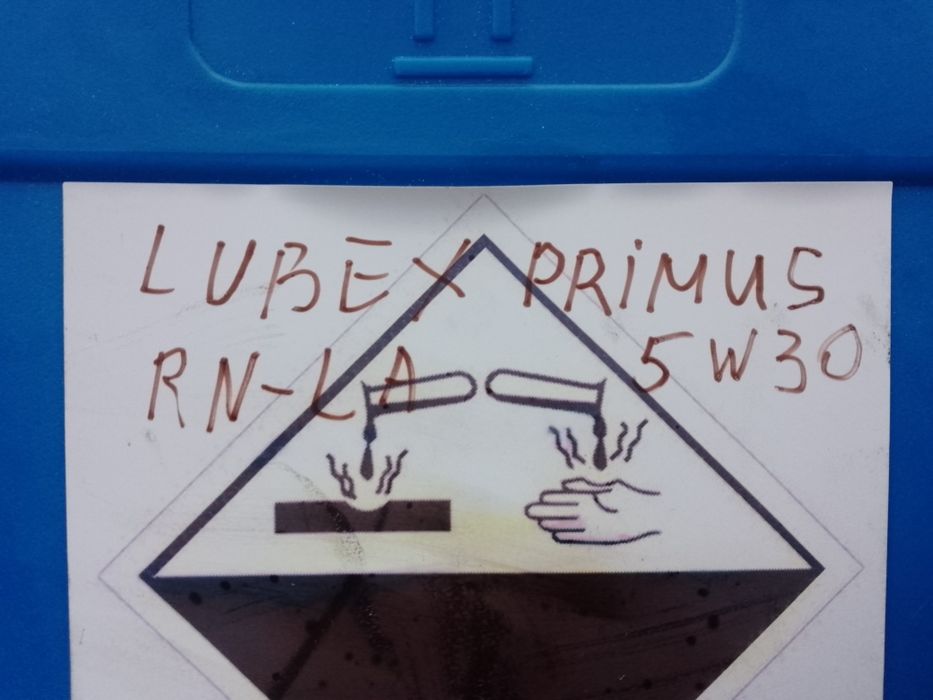 Олива для двигунів