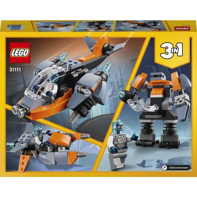 Конструктор LEGO Creator 31111 Кібердрон, кибердрон