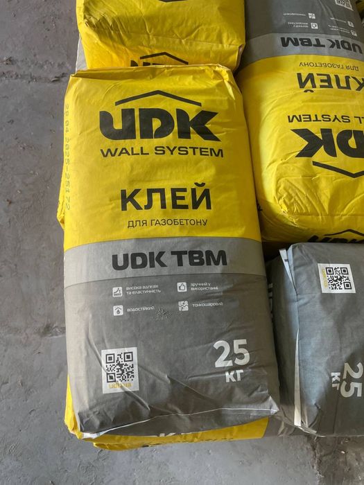 Газобетон/Газоблок ХСМ, UDK Харьков - єВідновлення