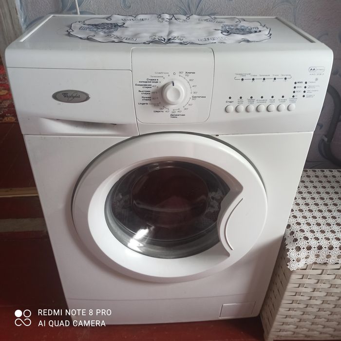 пральна машина  Whirlpool AWG308E робочий стан