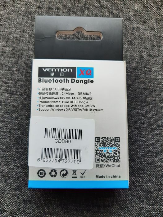 Блютуз Vention 4.0 Bluetooth Vention 4.0