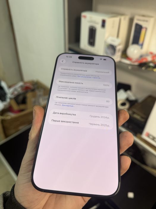 Iphone 16pro max 256gb ідеал