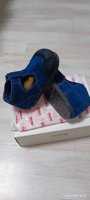 Тапочки ортопедичні дитячі.