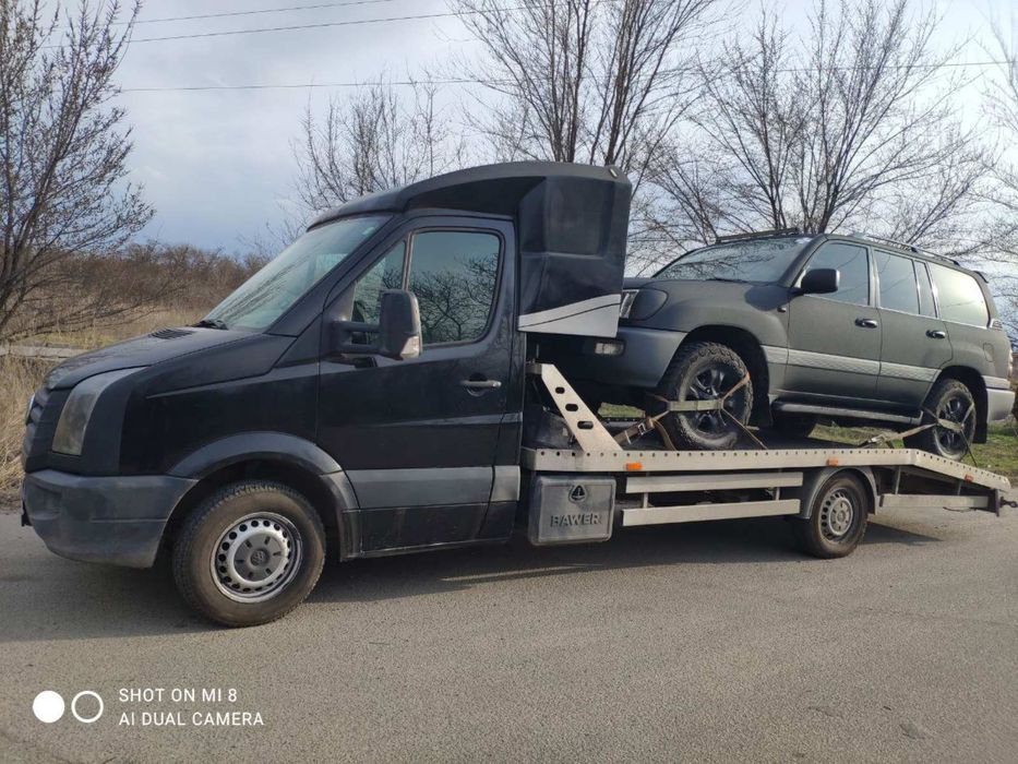 Эвакуатор Камянське. Услуги перевозки грузов.