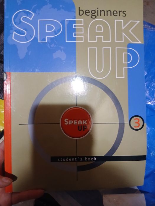 Speak up 3,4,5 students book