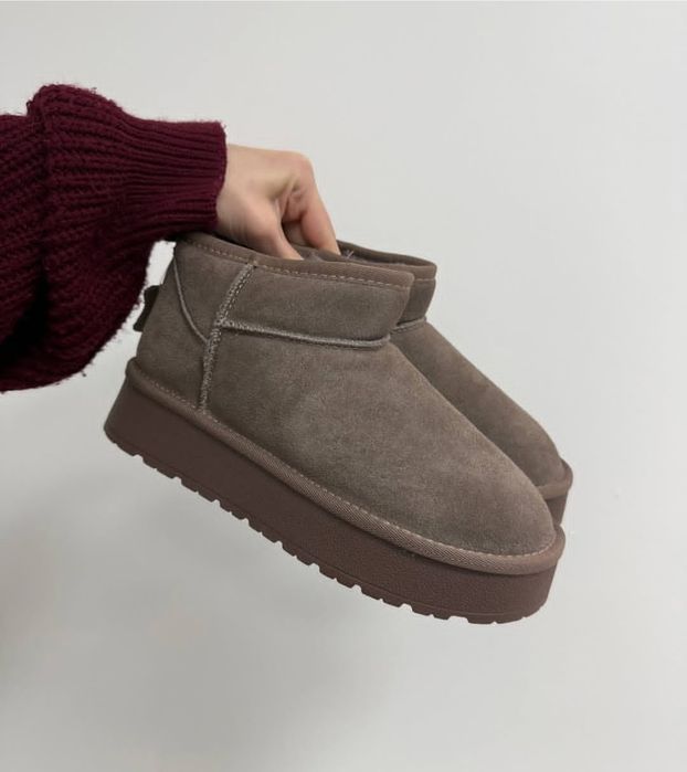 Ультракороткі уггі