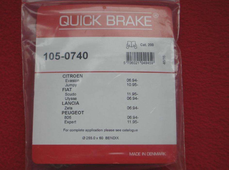 Ремкомплект тормозов jumpy. evasion. scudo. ulysse. zeta. expert. 806.