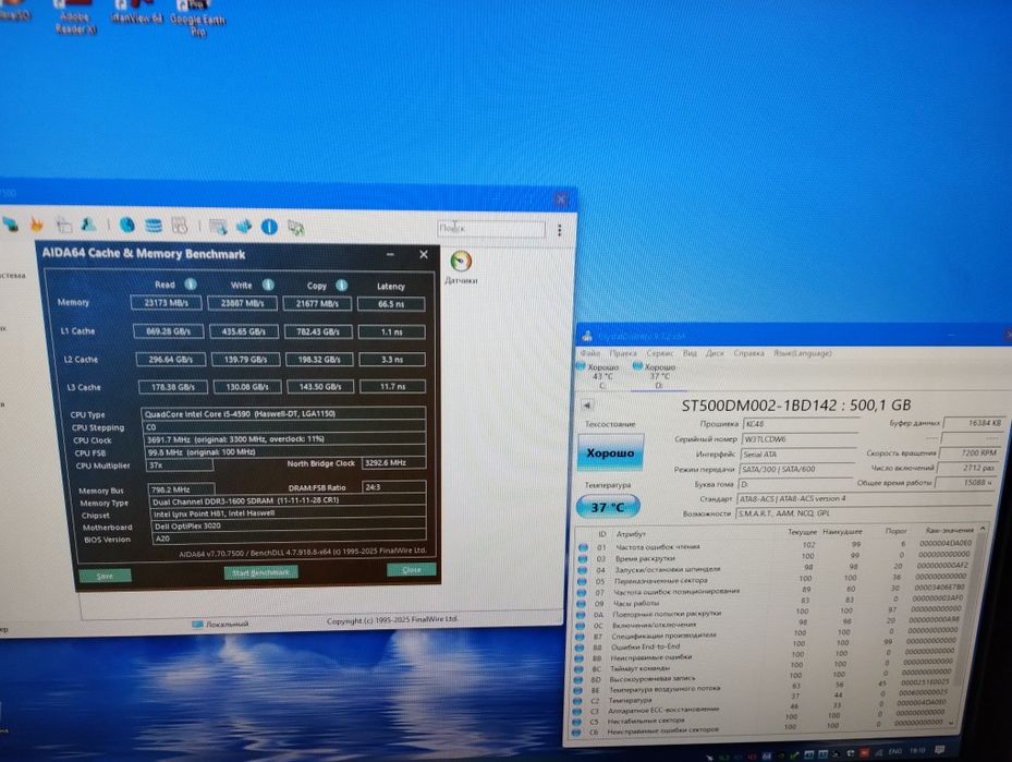 Недорогой игровой компьютер Dell 3020 SFF i5/8GB/SSD120+HDD500/GT1030