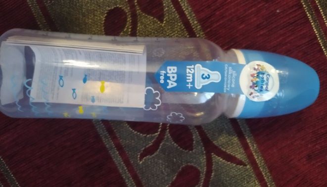 Пляшечка для годування нова