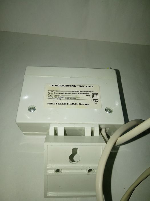 Побутовий детектор газу TDG