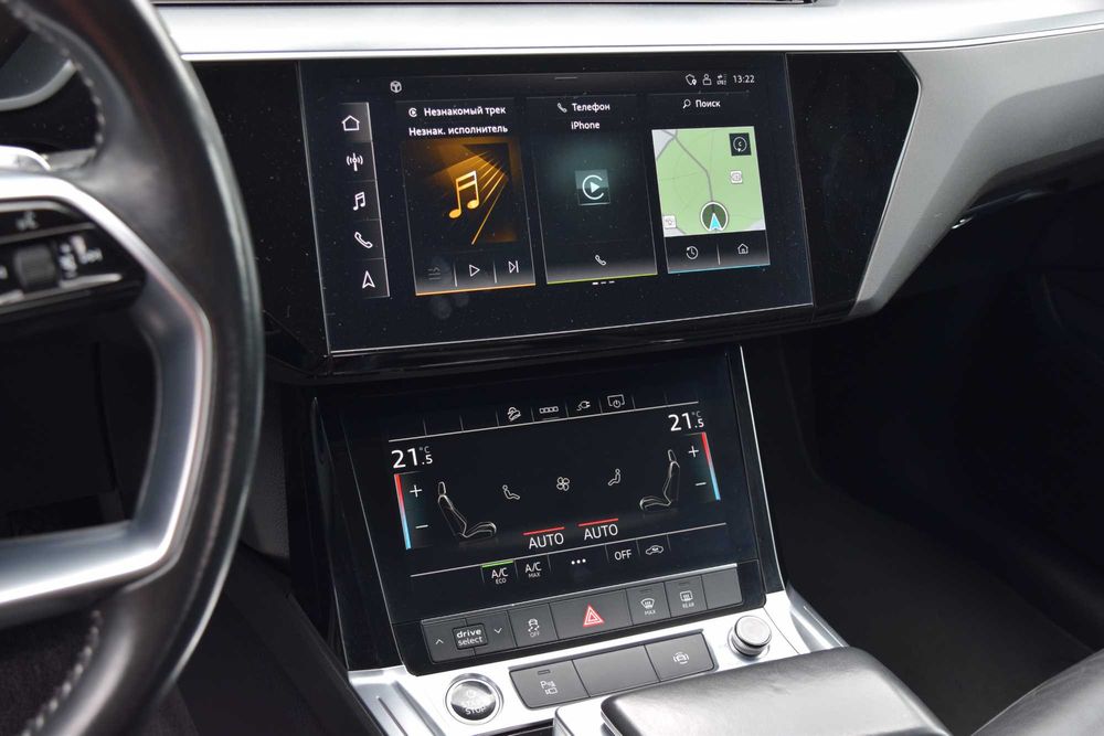 Audi Etron 55 2021