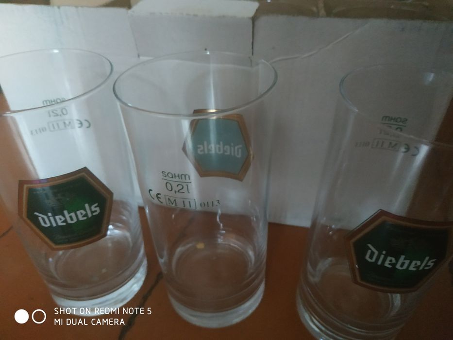 Стакани, фужери 0,2