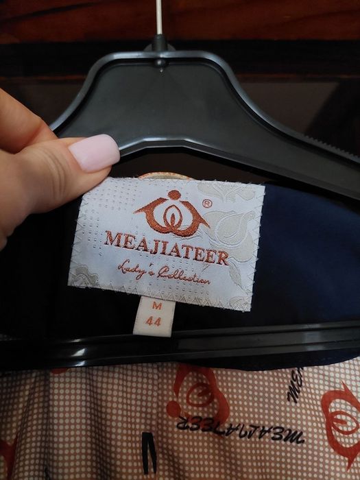 Жіноча демісезонна куртка Meajiateer (розмір M / 44) з капюшоном
