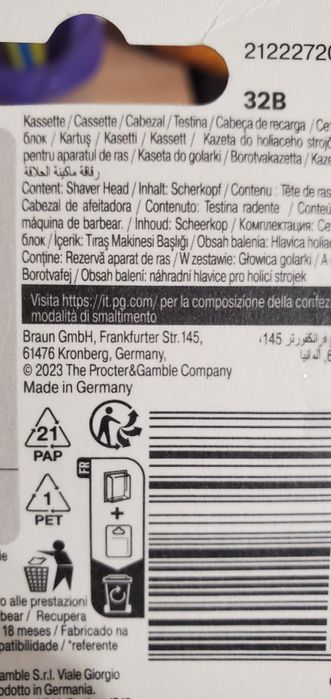 Продам сетка и нож braun 32b  оригинал .