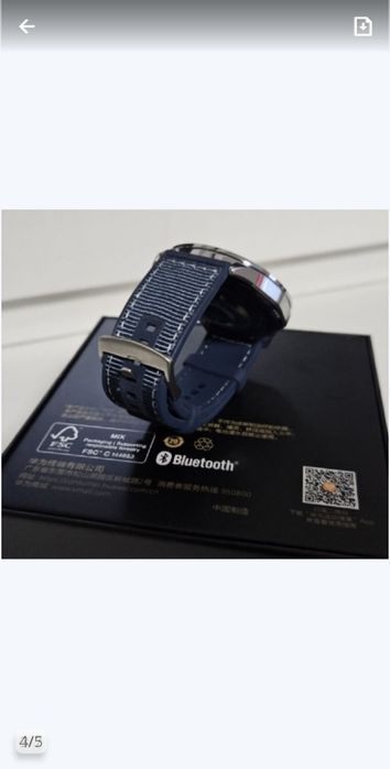 Smartwatch 5 blue .