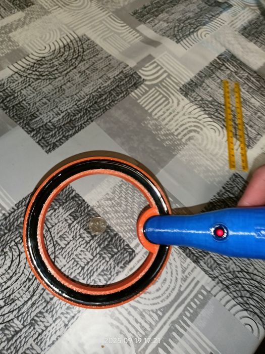 Wykrywacz metali podwodny PIRAT UWM