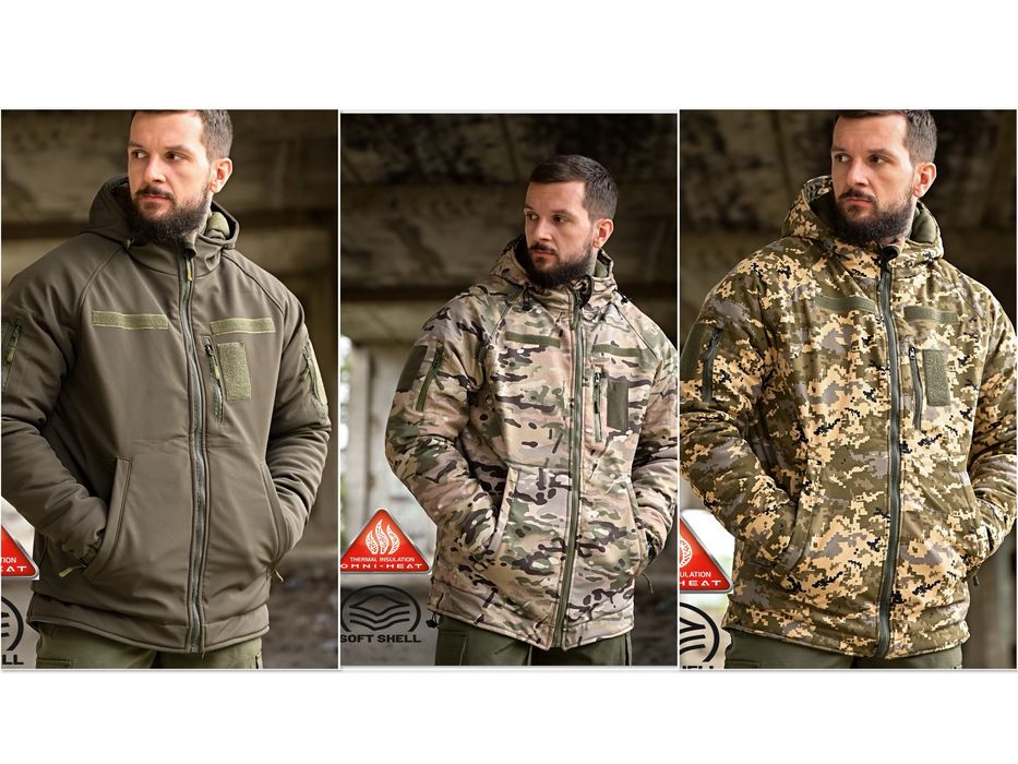 Курточка Patriot pixel Omnihit мультикам олива піксель