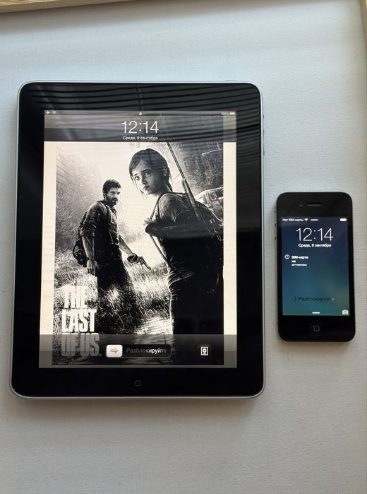 iPad 1 Gen 16GB + iPhone 4 32GB