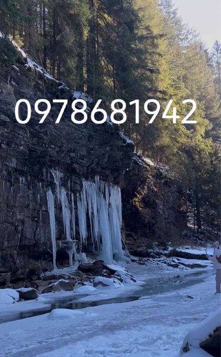 Джип Тур Микуличин