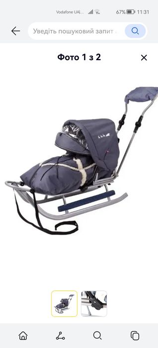 Сани picolino для вашої малечі