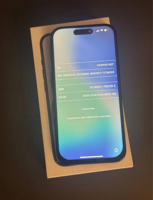 Iphone 15 128.