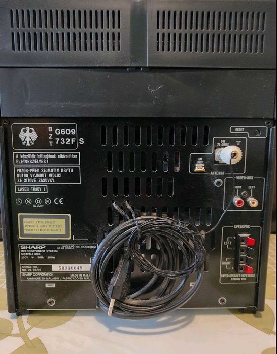 Музыкальный центр SHARP(Япония)