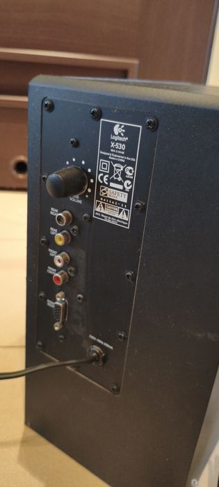 Głośniki Logitech X-530 5.1 – sprawne, mało używane