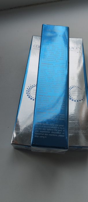 Крем з колагеном для шкіри навколо очей Collagen Whiten multi effect