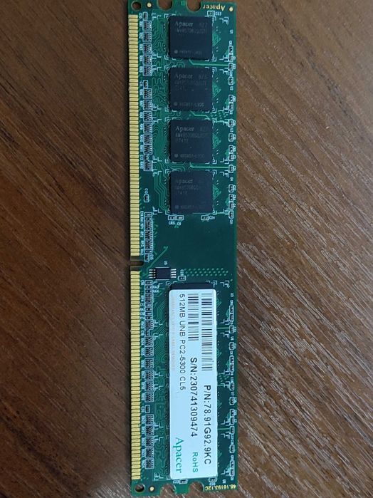 Оперативная память DDR2 Kingston, Adata, NCP, Apacer