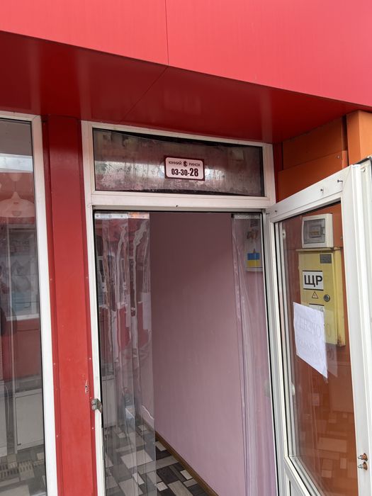 Сдам в аренду МАФ, Конный рынок, 12м