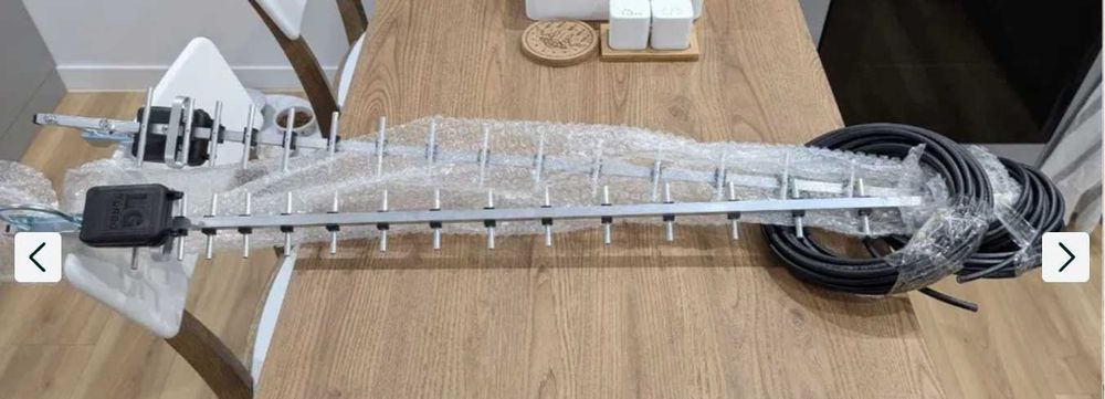 MIMO антенна 900 МГц 2х15 дБі (швидкість до 150 Мбіт/с)