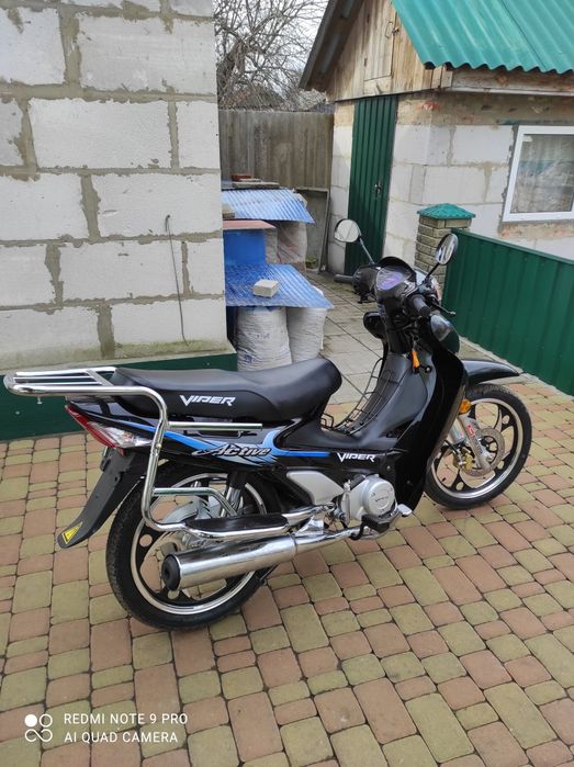 Продам скутер вайпер актів