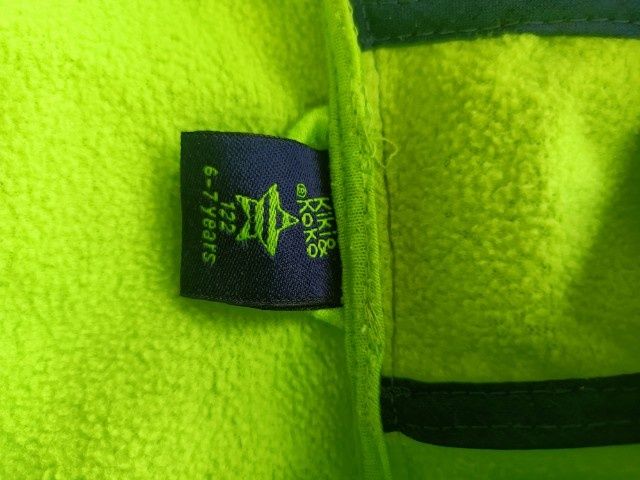 Sprzedam kurtkę wiosna jesień 122