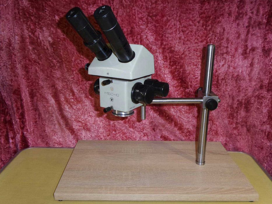 МБС10 с подсветкой(по жел.)на штативе. Окуляры в подарок